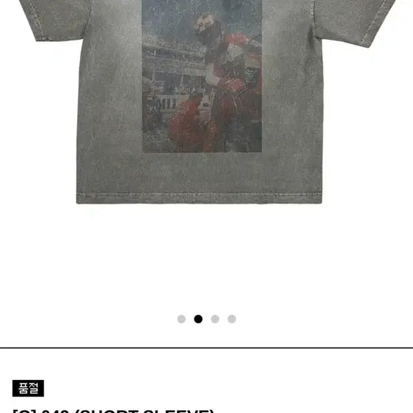 [BUNJANG] Gless Short Sleeve T-Shirt Size 2 / gless 반팔 티셔츠 2사이즈