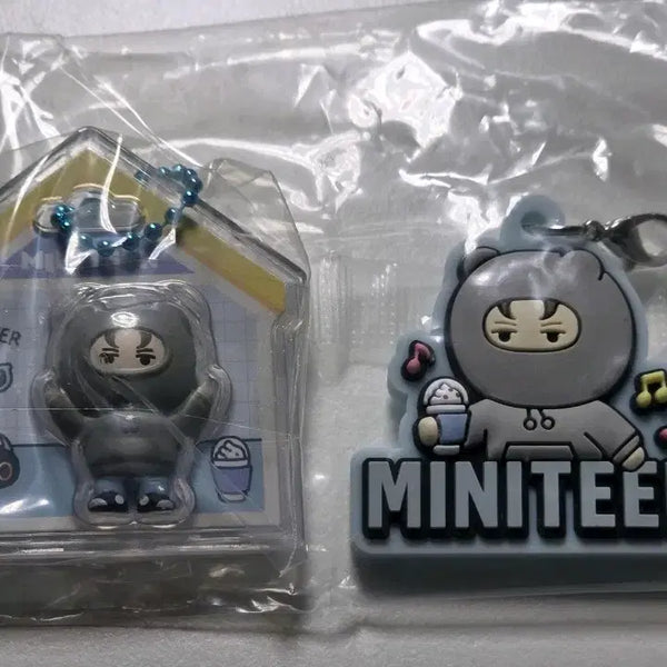 [BUNJANG] Mineteen Non-ver. Mezilushi Gacha Set / 미니틴 논버 메지루시,젤리가챠 세트