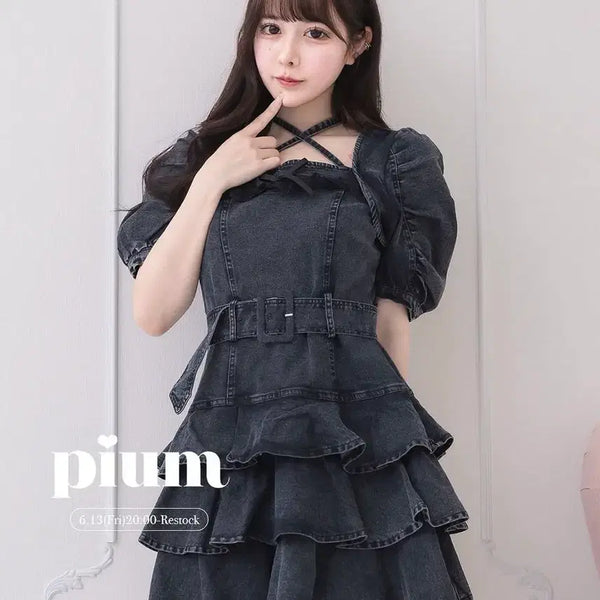 [BUNJANG] Pium Denim Dress / 피움 pium 데님 원피스 / 양산형 지뢰계 양지뢰 스나계