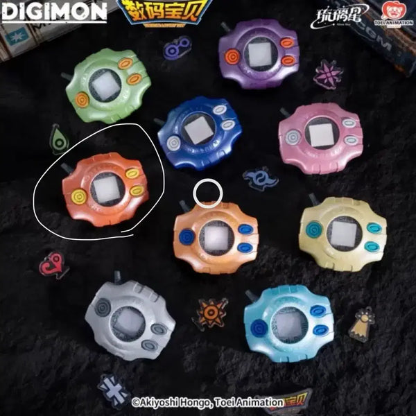 [BUNJANG] Digivice Keychain - Love Sora / 디지바이스 키링 사랑 소라