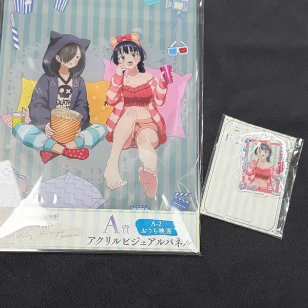 [BUNJANG] My Happy Marriage Kuji Prize A & F Bundle Set / 내마위 쿠지 A상 F상