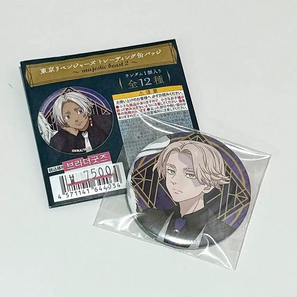 [BUNJANG] Tokyo Revengers Inui Seishu Sealed Can Badge / [미개봉] 도쿄리벤저스 이누이 세이슈 캔뱃지