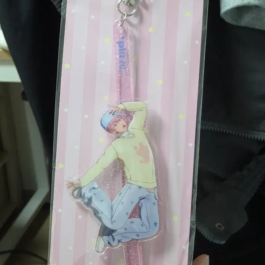 [BUNJANG] PLAVE Bambi Ppoo Sticky Keyring Sealed / 플레이브 밤비 뿌우 스틱키링 미개봉