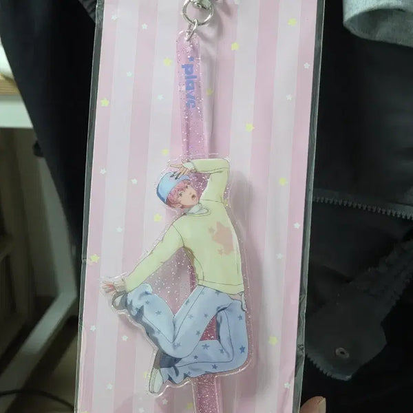 [BUNJANG] PLAVE Bambi Ppoo Sticky Keyring Sealed / 플레이브 밤비 뿌우 스틱키링 미개봉