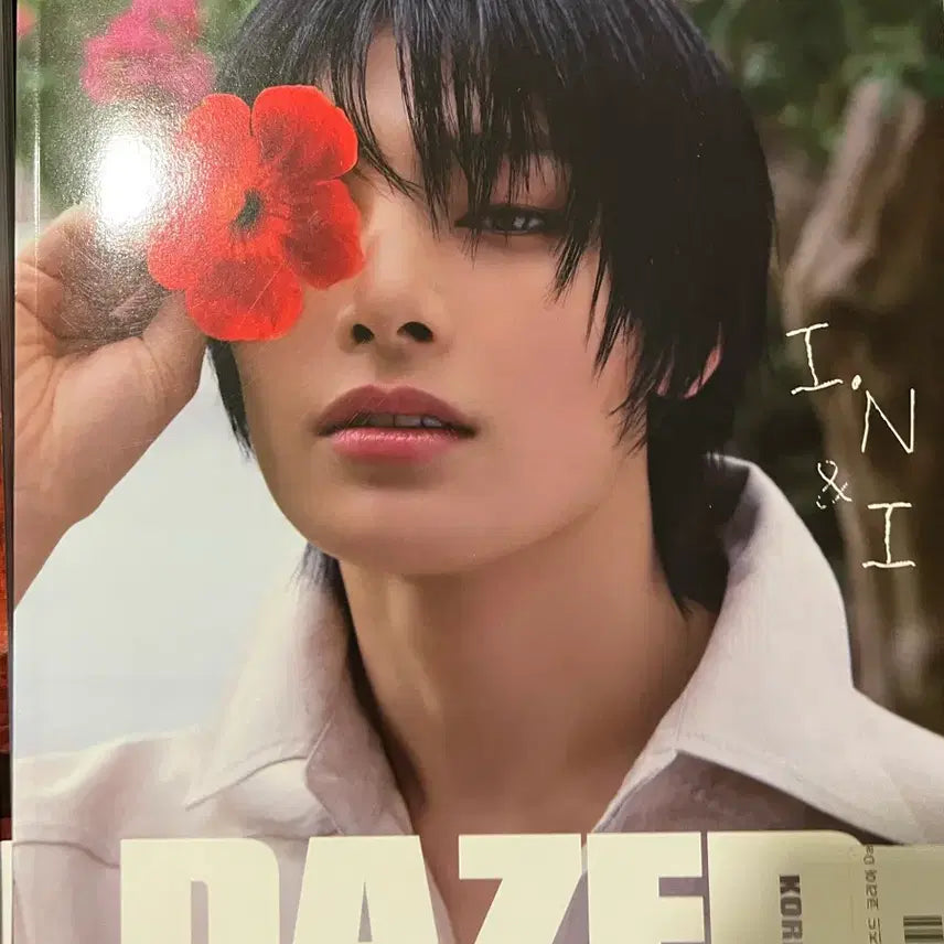 [BUNJANG] Stray Kids I.N DAZED & Marie Claire Photobook / 스트레이키즈 아이엔 DAZED, 마리끌레르 화보