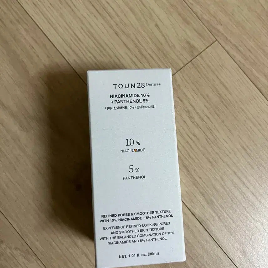 [BUNJANG] Tone28 Niacin Panthenol Serum New / 톤28 나이아신 판테놀 세럼 새상품
