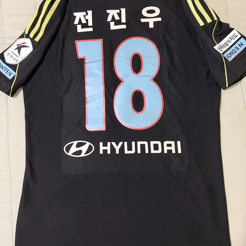 [BUNJANG] Jeonbuk Hyundai N Edition Jinwoo Jeon Player Signed L Jersey / 전북현대 N edition / 전진우 / KR L
