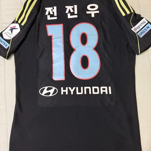 [BUNJANG] Jeonbuk Hyundai N Edition Jinwoo Jeon Player Signed L Jersey / 전북현대 N edition / 전진우 / KR L