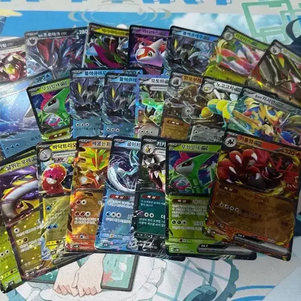 [BUNJANG] Pokemon TCG Double Rare Cards (Individual) / 포켓몬 카드 다수 더블 레어 카드 개당 1천원