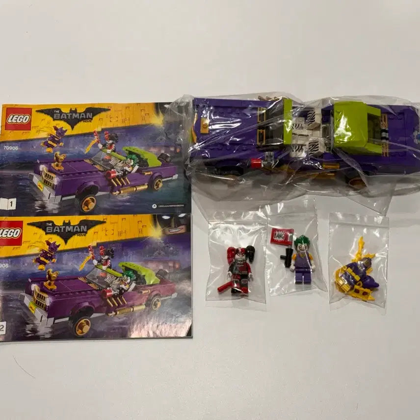 [BUNJANG] LEGO 70906 The Joker Notorious Lowrider (Minifigures Included) / 레고 70906 배트맨 무비 조커 노토리어스 로우라이더 정품 / 박스없음
