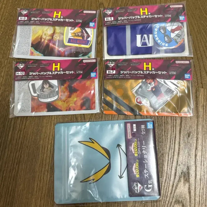 [BUNJANG] My Hero Academia H Prize G Prize Zipper Bag Bundle Set / 나의 히어로 아카데미아 H,G상 지퍼백 일괄