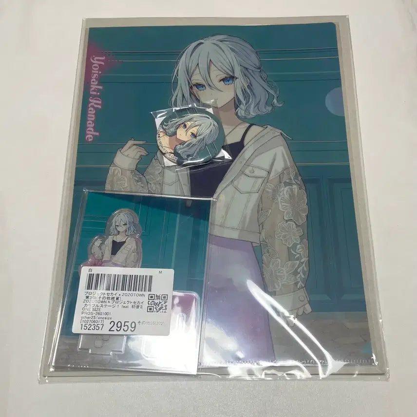 [BUNJANG] Project SEKAI JoJo Town 3rd Edition Kanae Yoishaki Acrylic Stand & Can Badge Full Set / 프세카 조조타운 3탄 풀세트 요이사키 카나데 아크릴스탠드 캔뱃지 니고