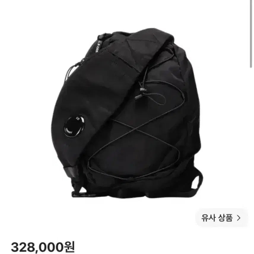 [BUNJANG] C.P. Company Nylon B Lens Crossbody Bag Black / C.P. 컴퍼니 나일론 B 렌즈 크로스백 블랙