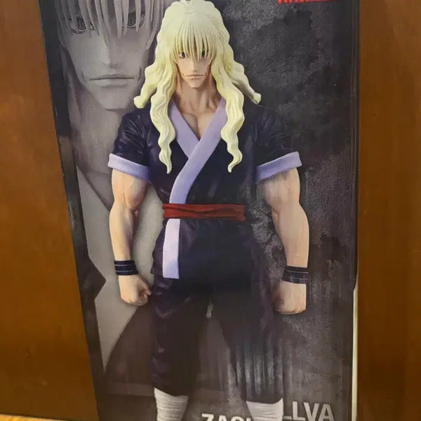 [BUNJANG] Hunter x Hunter Figure C Prize (Sealed) / (미개봉) 헌터x헌터 C상