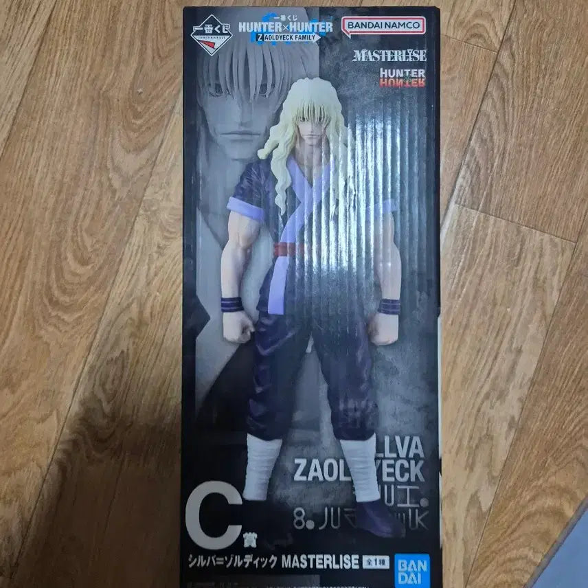 [BUNJANG] Hunter x Hunter Ichiban Shoji Prize C Figure (Sealed) / 미개봉)제일복권 헌터헌터 C