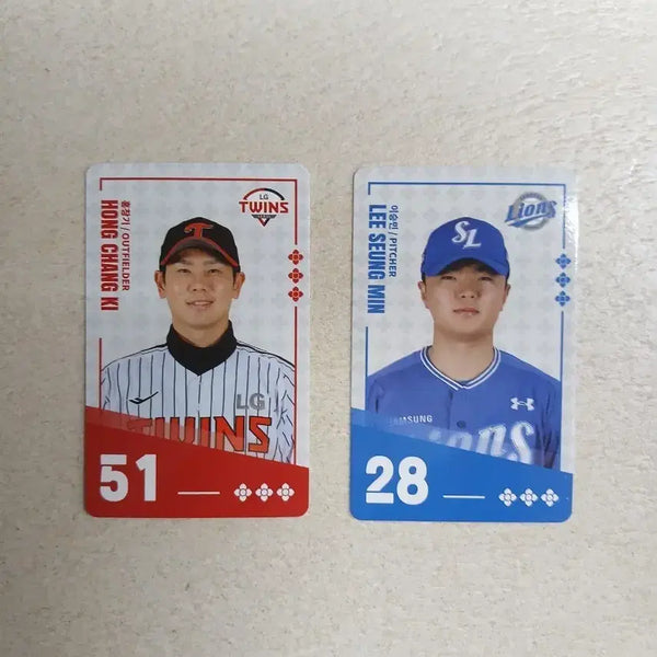 [BUNJANG] LG Twins Hong Chang-ki & Samsung Lions Lee Seung-min Baseball Cards Bundle / LG 트윈스 홍창기 카드 / 삼성 라이온즈 이승민 카드