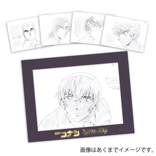 [BUNJANG] Detective Conan: The Bride of Halloween Police Squad Duplicate Production Art / 명탐정코난 할로윈의신부 경찰동기조 복제원화