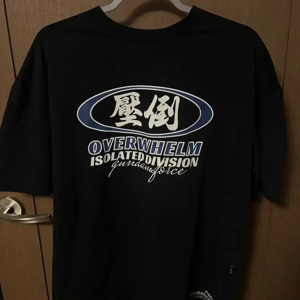 [BUNJANG] OVERWHELM "APDO" Black T-Shirt (M) / OVERWHELM 압도 블랙 반팔티셔츠 M