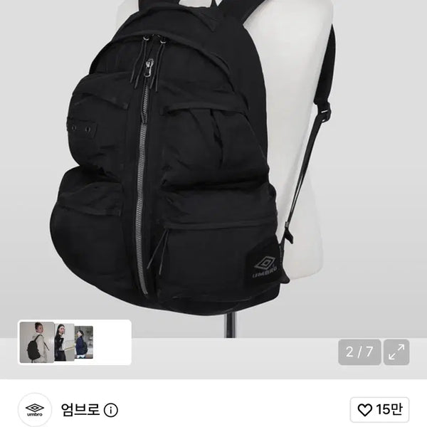 [BUNJANG] Umbro Blitz 30L Backpack / 엄브로 블리츠 백팩 30L