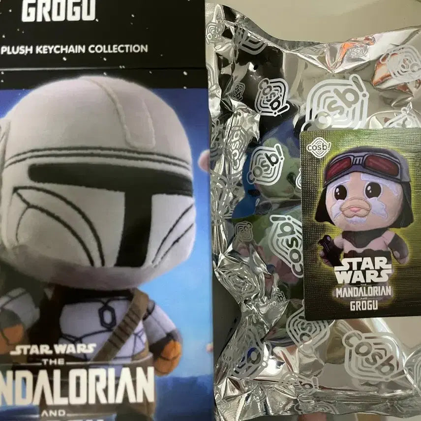 [BUNJANG] Hot Toys Mandalorian Grogu Plush Keychain Doll Angolan (Sealed) / 미개봉) 핫토이 만달로리안 코스비 플러시 키체인 인형 안젤란