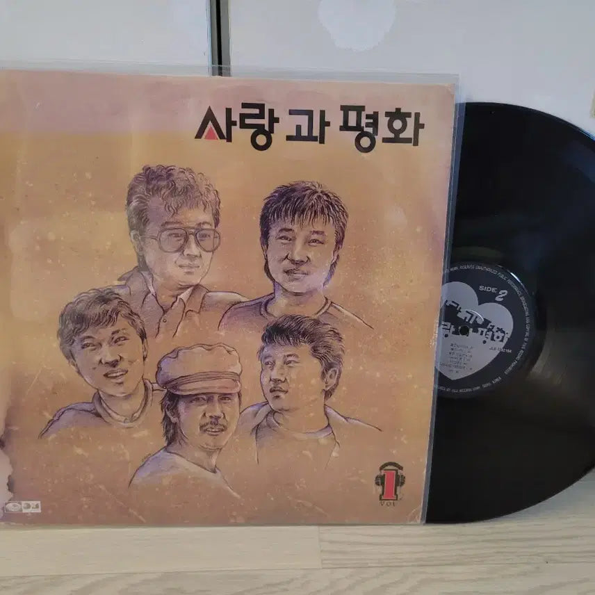 [BUNJANG] Sarang Gwa Pyeonghwa 1st Album & 5 Others LP Records / 사랑과평화 1집 외 5장 Lp 음반