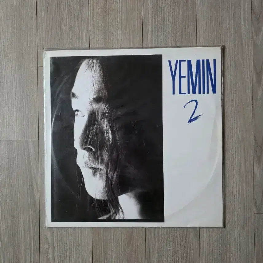 [BUNJANG] Yemin 2nd Album 'A Mountain Boy's Love Story' LP (Sealed) / YEMIN 예민 2집 / 산골 소년의 사랑 이야기 LP 미개봉