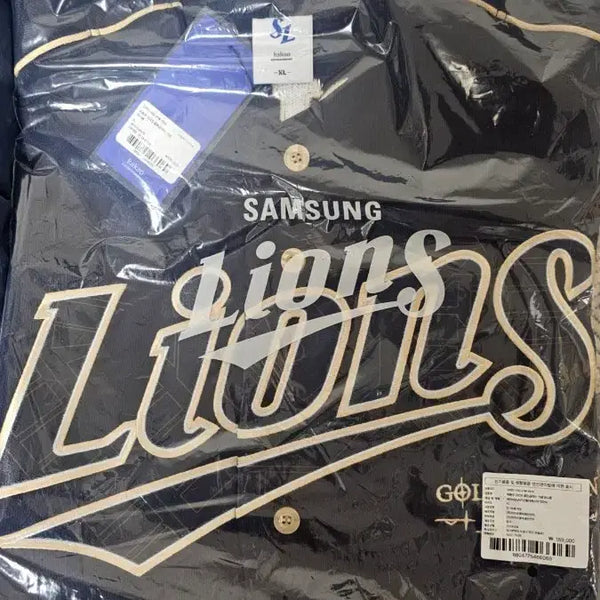 [BUNJANG] Choi Hyoung-woo 2025 Golden Glove Commemorative Jersey XL / 최형우 2025 골든글러브 기념 유니폼 XL사이즈 팝니다