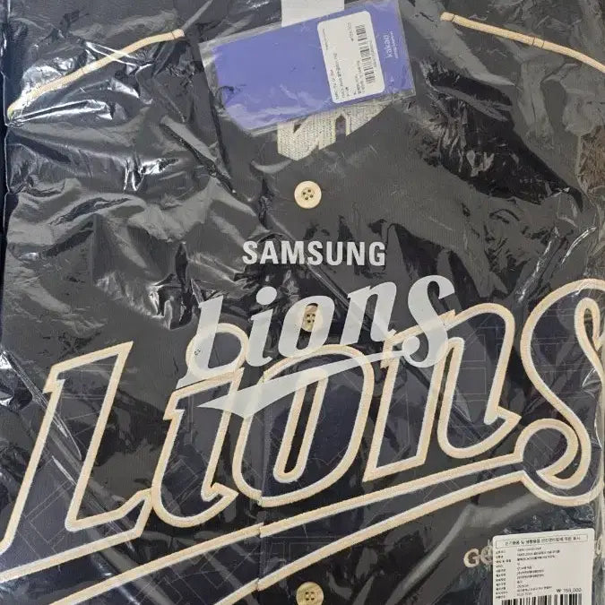 [BUNJANG] Diaz 2025 Golden Glove Commemorative Uniform XL / 디아즈 2025 골든글러브 기념 유니폼 XL사이즈 팝니다