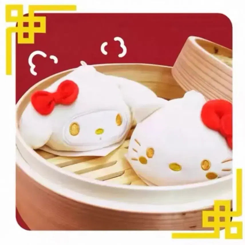 [BUNJANG] Sanrio Characters Meat Dumpling Steamed Bun Mascot Plush Keyring Charm / (예약) 산리오 캐릭터즈 고기만두 찐빵 마스코트 누이 인형 키링 참