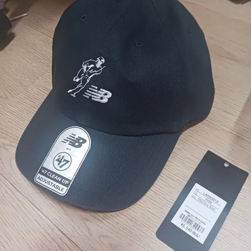 [BUNJANG] New Balance Shohei Ohtani Limited Edition Ball Cap OS / 뉴발란스 오타니 한정판 볼캡 새상품 오타니 착용 OS (가격제시)