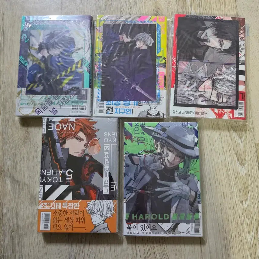 [BUNJANG] Tokyo Aliens Vol. 2-5, 10 Special Edition Set (Sealed) / (미개봉) 도엘리 2~5권, 10권 더블특장판 & 특장판 원가 판매