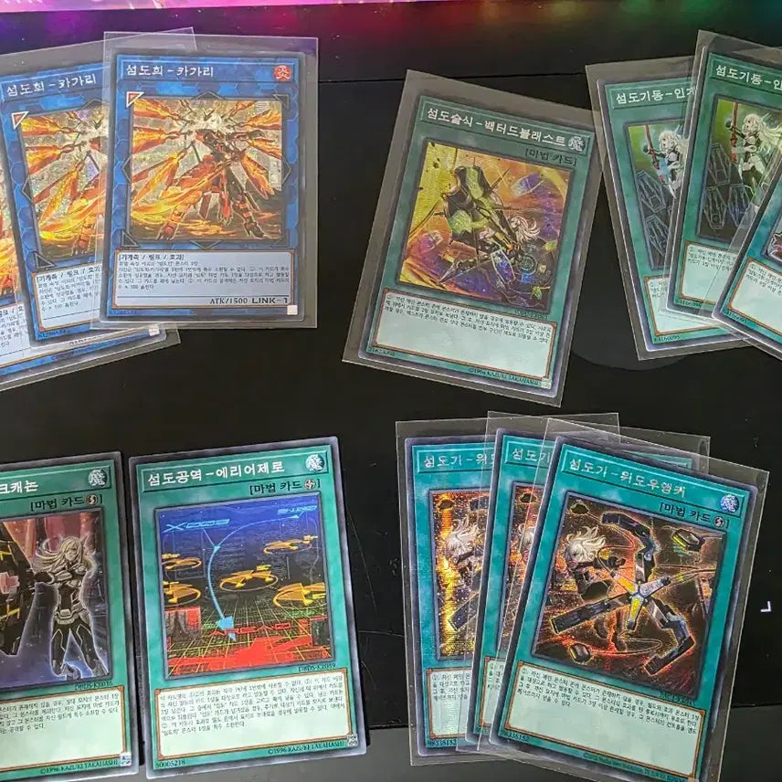 [BUNJANG] Sprite and Samdohui Sauce Bundle / 스프라이트+섬도희 소스 조금 판매합니다 (일괄 택포)