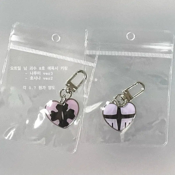 [BUNJANG] Oatmeal Kaiju No. 8 Narumi Hoffma Epoxy Keychain / 오트밀 님 괴수8호 나루미 호시나 에폭시 키링