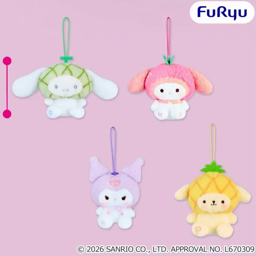 [BUNJANG] Sanrio Characters Milky Boa Fruit Mascot Plush Keyring / (예약) 산리오 캐릭터즈 밀키 보아 과일 마스코트 누이 인형 키링
