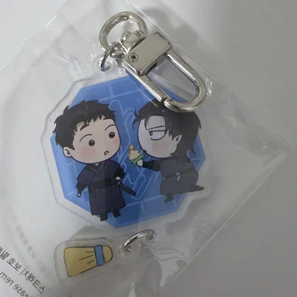 [BUNJANG] Haetteuneunjip Celadon Keyring / 해 뜨는 집 키링 사화