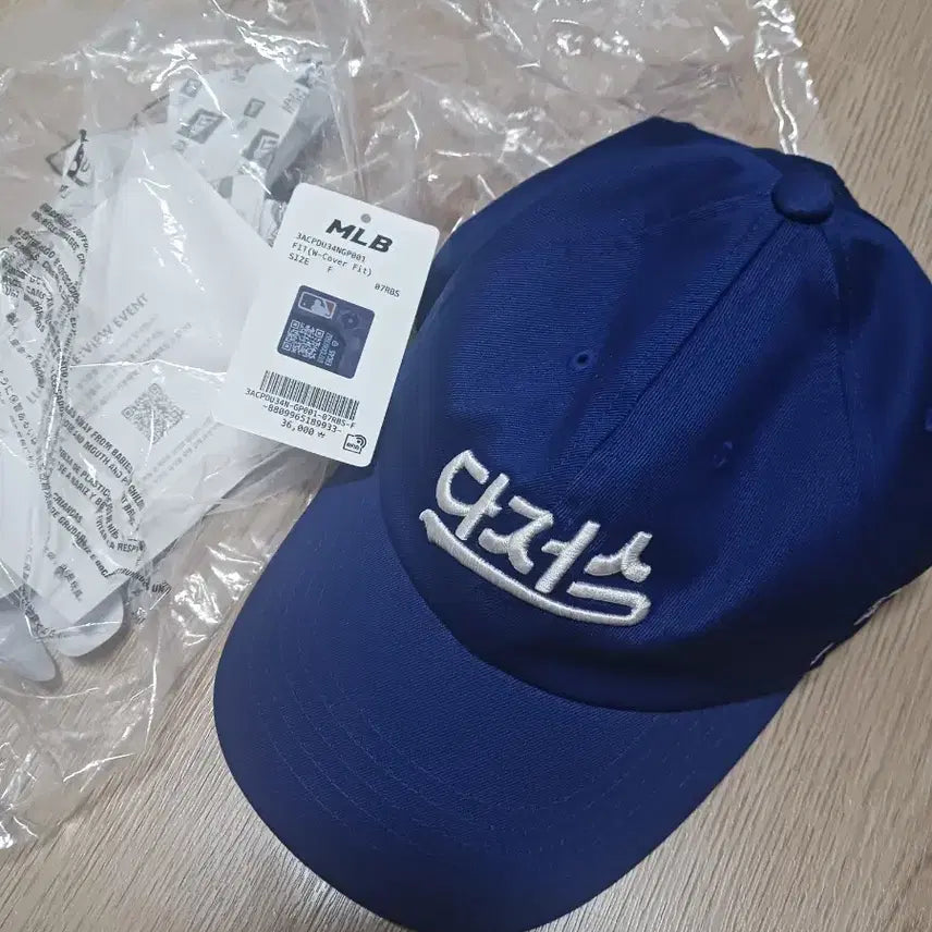 [BUNJANG] MLB Los Angeles Dodgers Shohei Ohtani 2024 Seoul Series Korean Logo Cap OS / MLB la다저스 오타니 2024 서울시리즈 한글 볼캡 새상품 OS