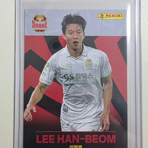 [BUNJANG] 2023 Panini K League Lee Han-beom Base Card FC Seoul / 2023 k리그 파니니 이한범 베이스카드 판매 fc서울