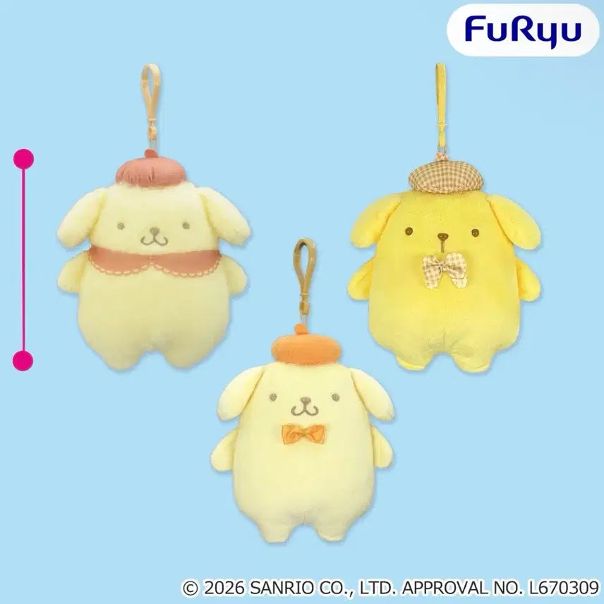 [BUNJANG] Sanrio Pompompurin Colorful Link Kurippy Mascot Doll Keychain / (예약) 산리오 폼폼푸린 컬러풀 링크 코디 쿠립피 마스코트 인형 키링