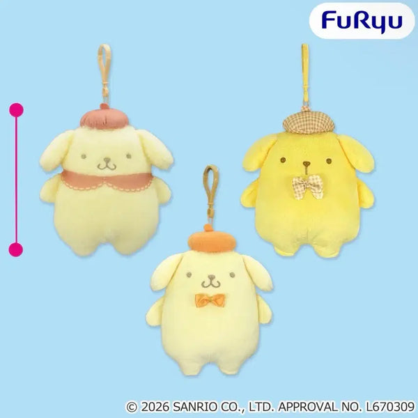 [BUNJANG] Sanrio Pompompurin Colorful Link Kurippy Mascot Doll Keychain / (예약) 산리오 폼폼푸린 컬러풀 링크 코디 쿠립피 마스코트 인형 키링