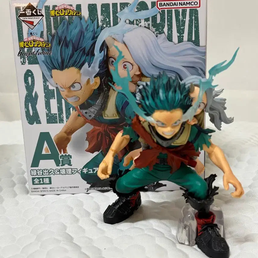 [BUNJANG] My Hero Academia Izuku Midoriya Deku Ichiban Shoho A Prize Figure / 나히아 히로아카 미도리야 이즈쿠 데쿠 에리 A상 피규어