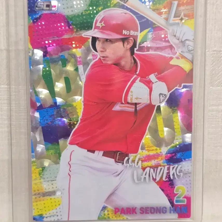 [BUNJANG] SSG Landers Park Seong-han Hologram Parallel KBO Card / SSG 랜더스 박성한 홀로 패러렐 KBO카드