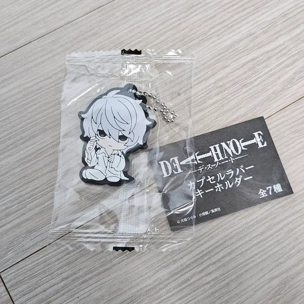 [BUNJANG] Death Note Rubber Strap Keychain - Near / 데스노트 러버스트랩 가챠 키홀더 니아
