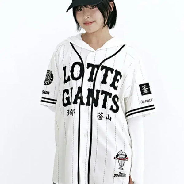 [BUNJANG] Lotte Giants Lotte Polytheru Uniform Size 100 / 롯데자이언츠 롯데 폴리테루 유니폼 100