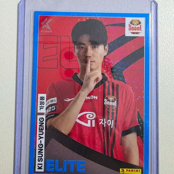 [BUNJANG] 2024 Panini K League Ki Sung-yueng Elite Blue Card / 2024 k리그 파니니 기성용 엘리트 블루카드 판매 fc서울