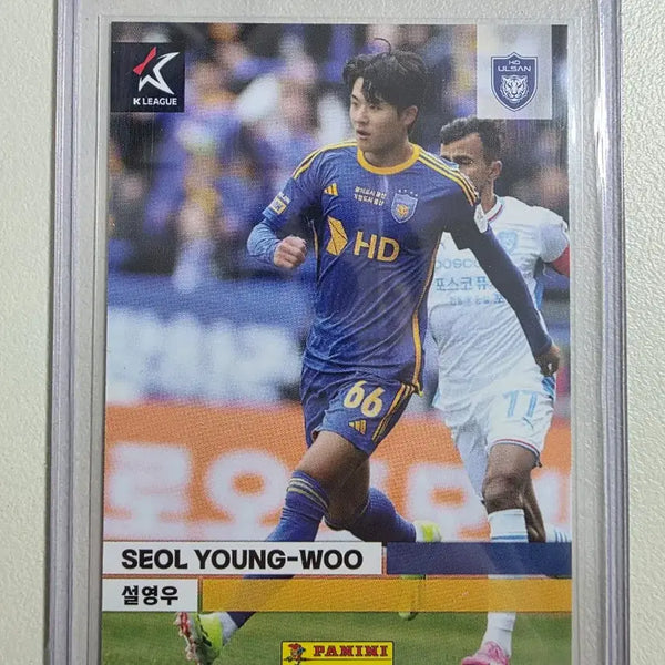 [BUNJANG] 2024 K League Panini Seol Young Woo Card / 2024 k리그 파니니 설영우 카드 판매 울산HD