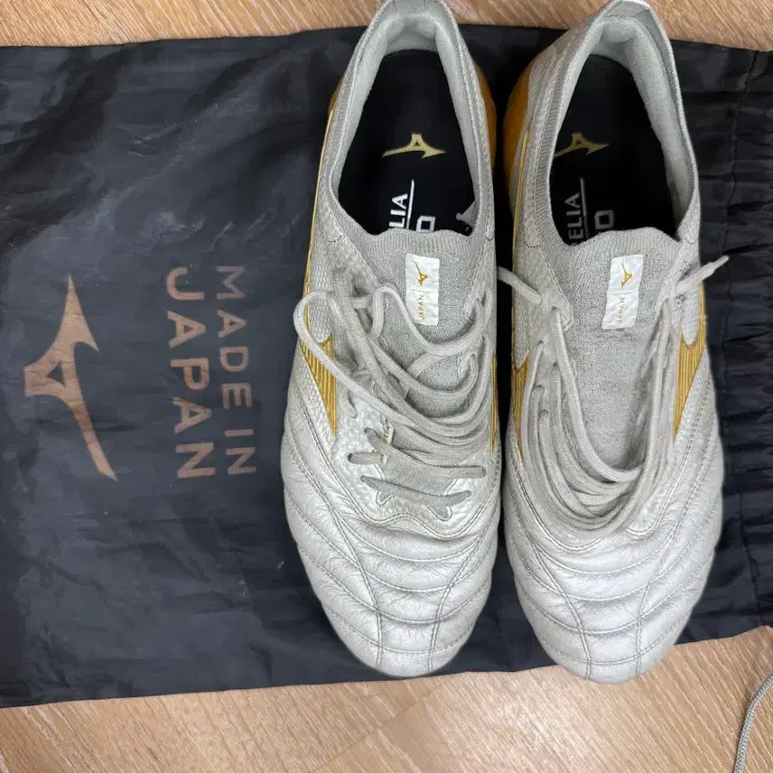 [BUNJANG] Mizuno Morelia Neo Beta 265 Cleats / 미즈노 모렐리아네오 베타 265