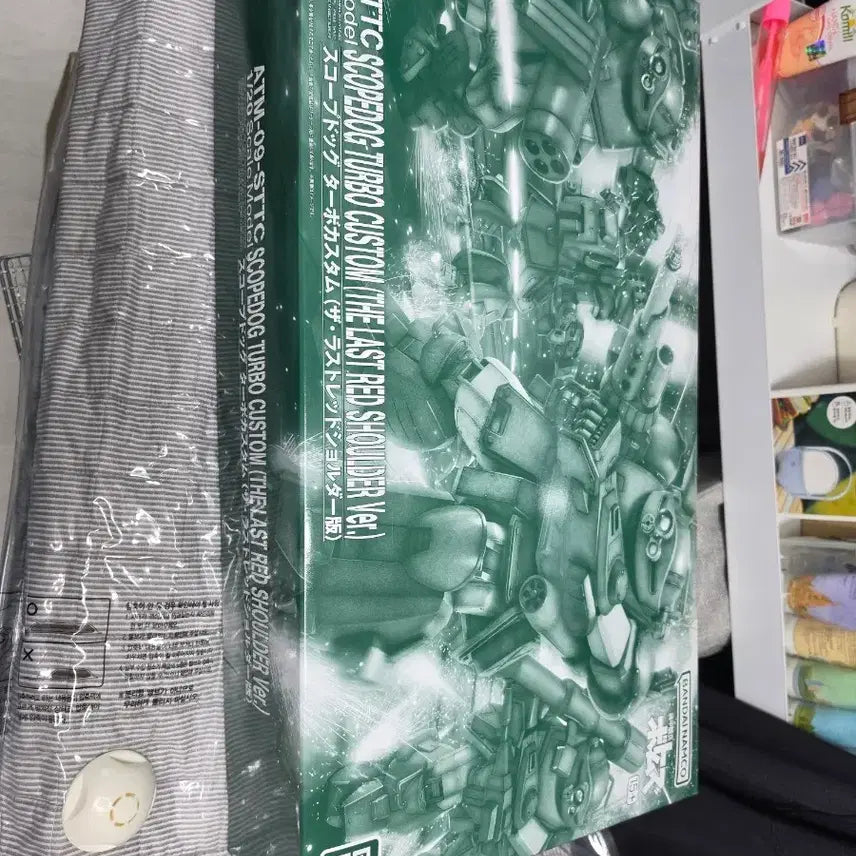 [BUNJANG] Bandai 1/20 Scope Dog Turbo Custom (The Last Red Shoulder) Plastic Model Kit / 반다이 1/20  스코프독 터보 커스텀 (더 라스트 레드 숄더)