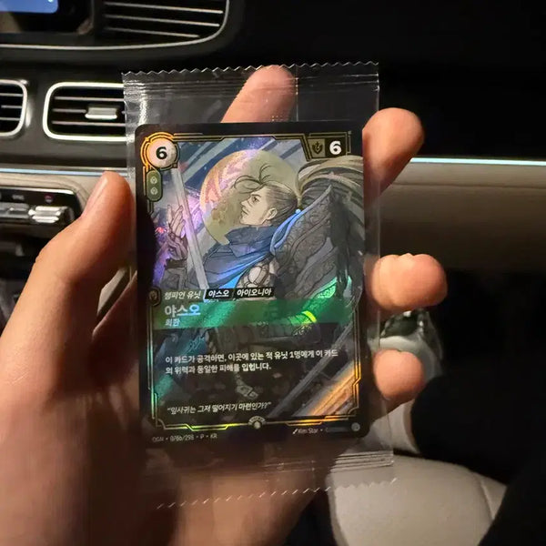 [BUNJANG] Riftbound Yasuo MSI Limited Edition Promo Card (Sealed) / 리프트바운드 msi 야스오 프로모 한정카드 (미개봉)