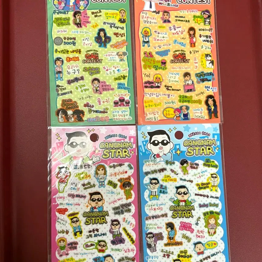 [BUNJANG] Vintage Gag Concert Parody Stickers / 고전문구 개그콘서트 패러디 스티커