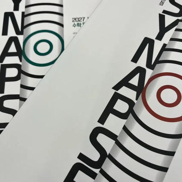 [BUNJANG] Synapse Mathematics 1 & 2 (2027 Edition) Textbook / 시냅스 수1수2 2027